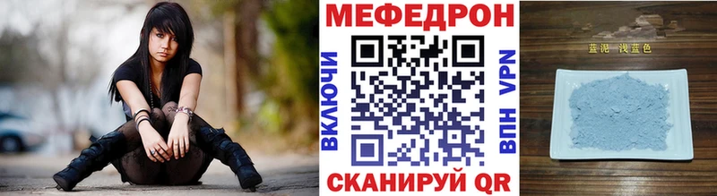 Виды наркотиков купить Зея А ПВП Марихуана Меф мяу мяу Гашиш КОКАИН