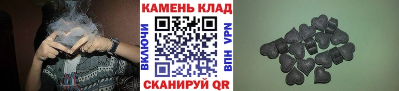 Гашиш индика сатива  Зея 
