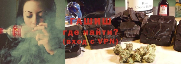 круглые Абдулино