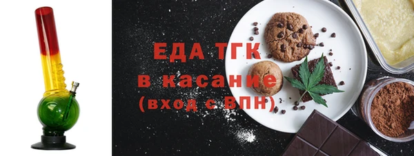 крисы Покров