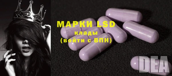 крисы Покров