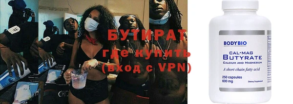 круглые Абдулино