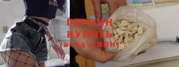 MDMA Premium VHQ Покачи