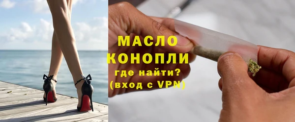 круглые Абдулино