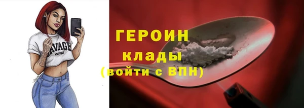 круглые Абдулино