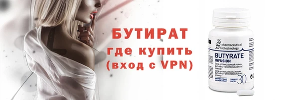 круглые Абдулино