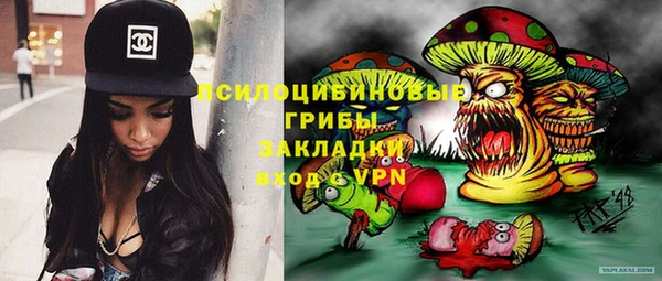 кокс Покровск