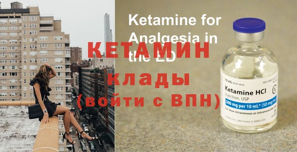 круглые Абдулино