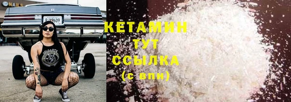 крисы Покров