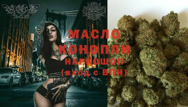 круглые Абдулино