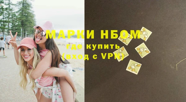 крисы Покров