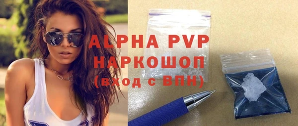 кокс Покровск