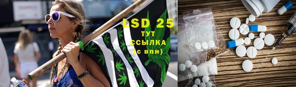 крисы Покров