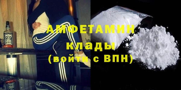 каннабис Зеленокумск