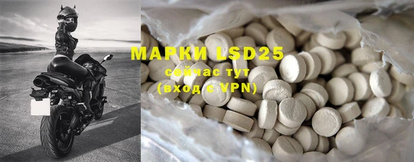 MDMA Premium VHQ Покачи