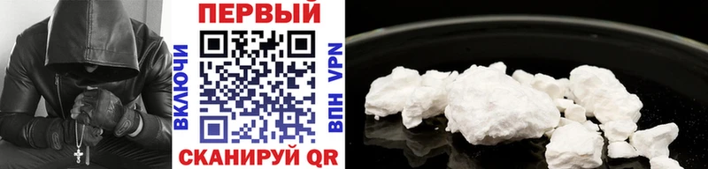 MEGA как зайти  Зея  Первитин Methamphetamine 